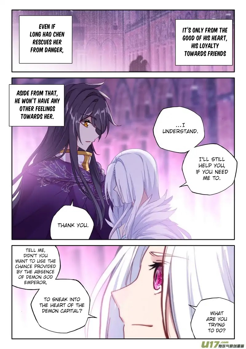 Shen Yin Wang Zuo Chapter 135 - Page 15