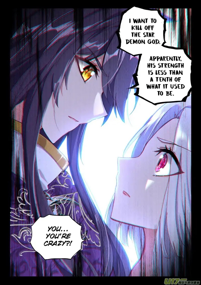 Shen Yin Wang Zuo Chapter 135 - Page 16