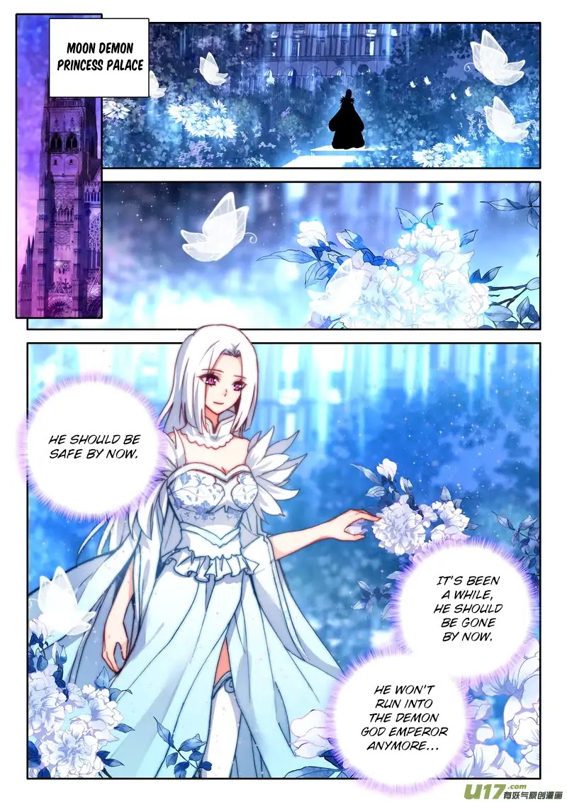 Shen Yin Wang Zuo Chapter 135 - Page 3