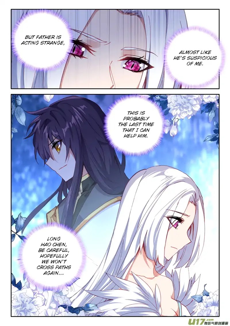 Shen Yin Wang Zuo Chapter 135 - Page 4