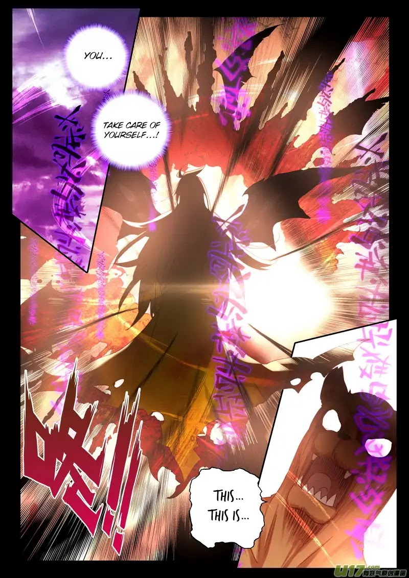 Shen Yin Wang Zuo Chapter 135 - Page 5