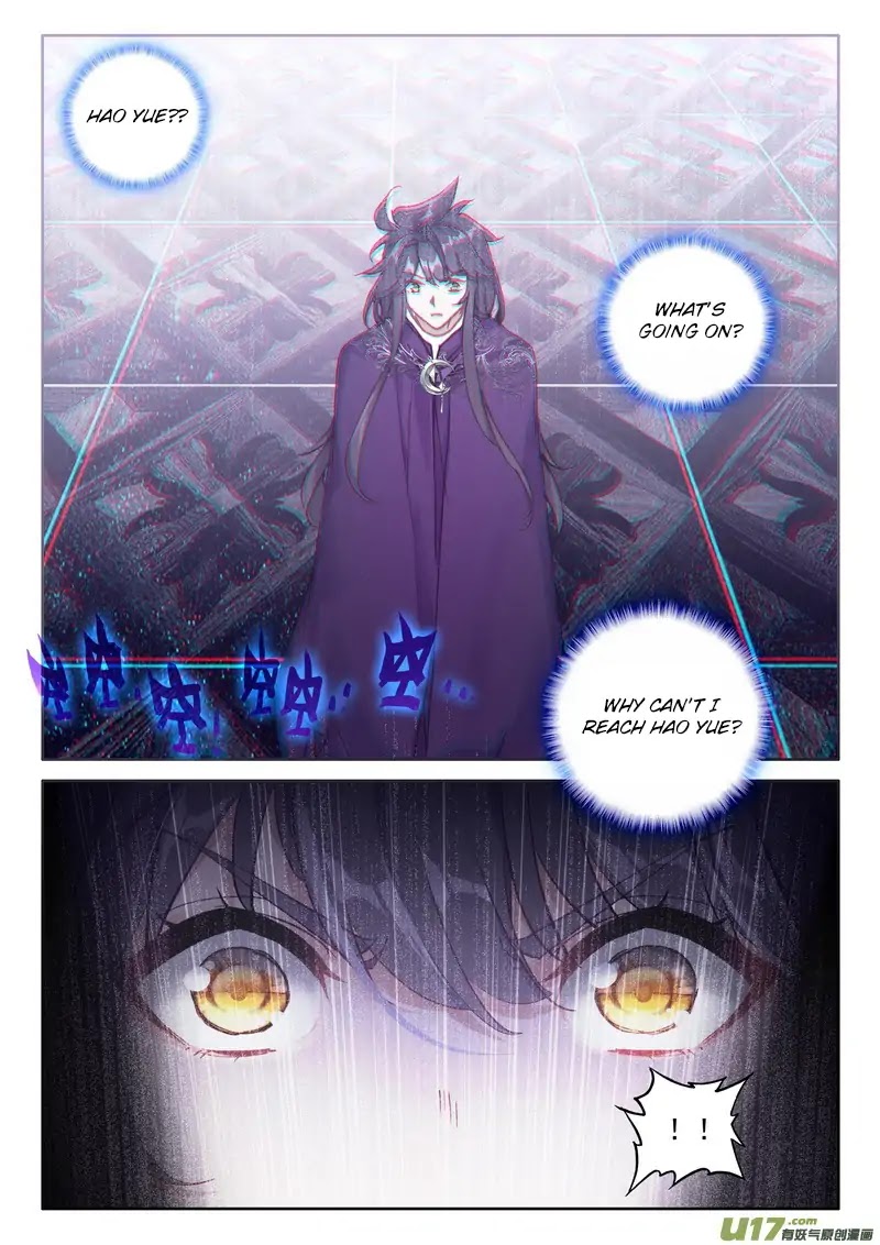 Shen Yin Wang Zuo Chapter 136 - Page 11