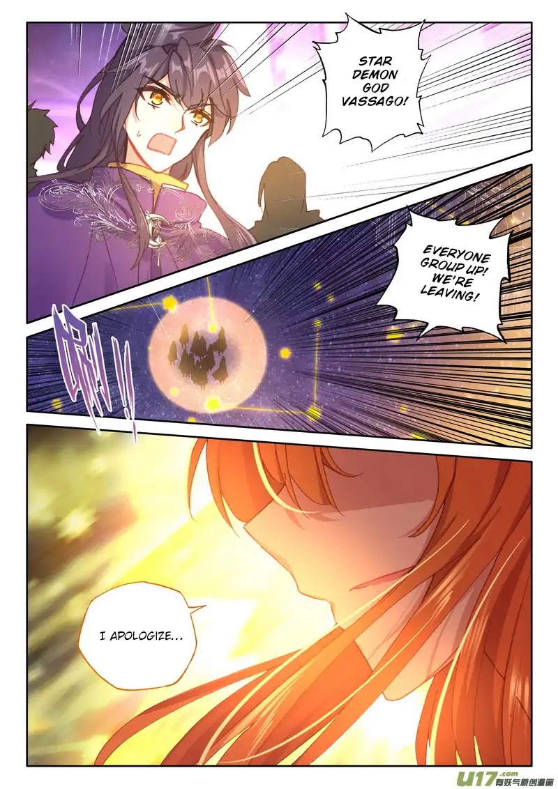 Shen Yin Wang Zuo Chapter 136 - Page 14