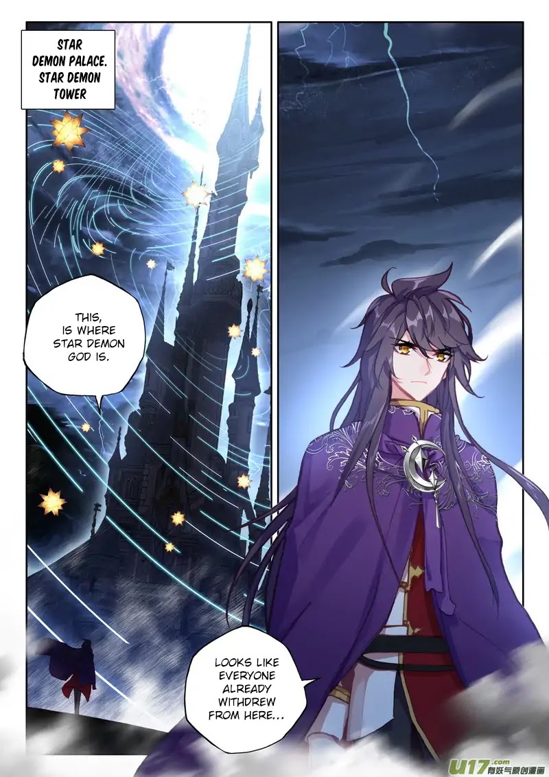 Shen Yin Wang Zuo Chapter 136 - Page 5