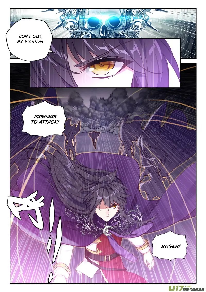 Shen Yin Wang Zuo Chapter 136 - Page 6