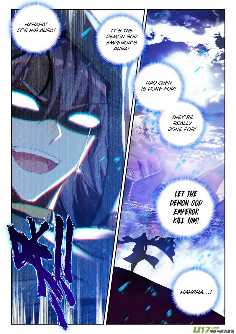 Shen Yin Wang Zuo Chapter 137 - Page 12
