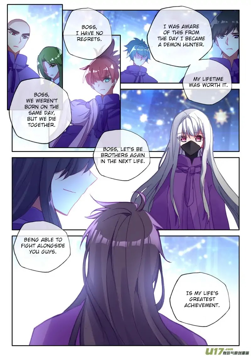 Shen Yin Wang Zuo Chapter 137 - Page 13