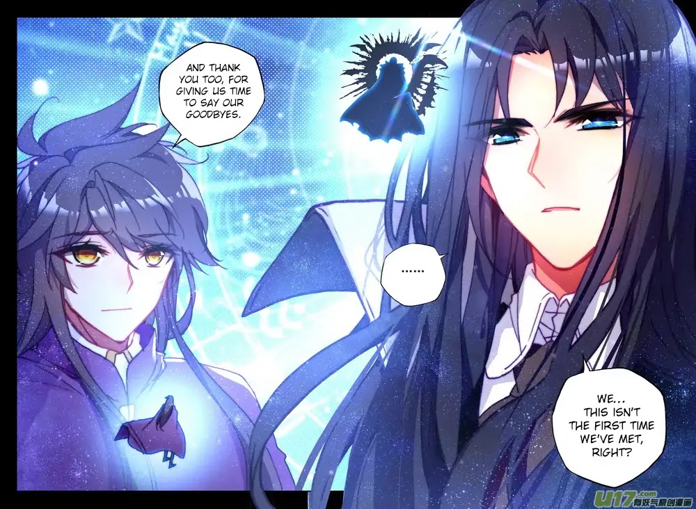 Shen Yin Wang Zuo Chapter 137 - Page 14