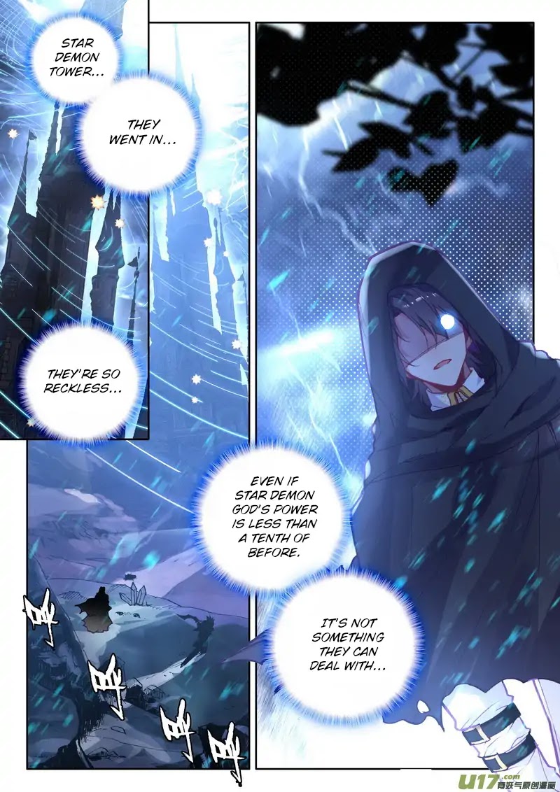 Shen Yin Wang Zuo Chapter 137 - Page 3