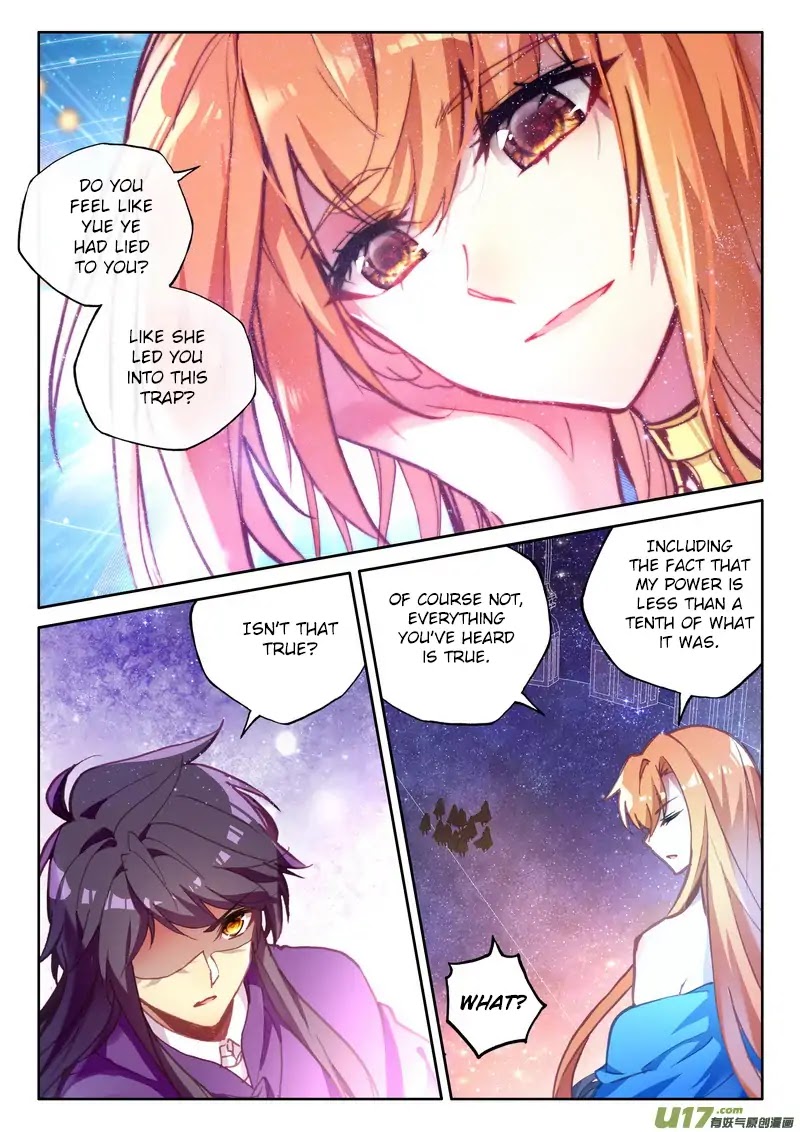 Shen Yin Wang Zuo Chapter 137 - Page 5