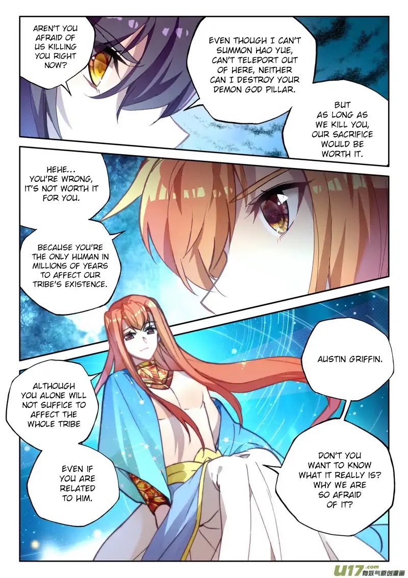 Shen Yin Wang Zuo Chapter 137 - Page 6