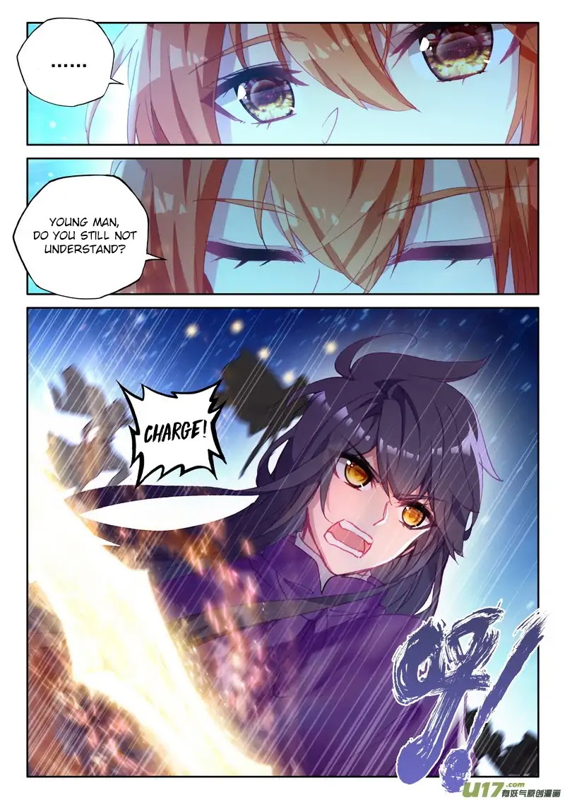 Shen Yin Wang Zuo Chapter 137 - Page 8