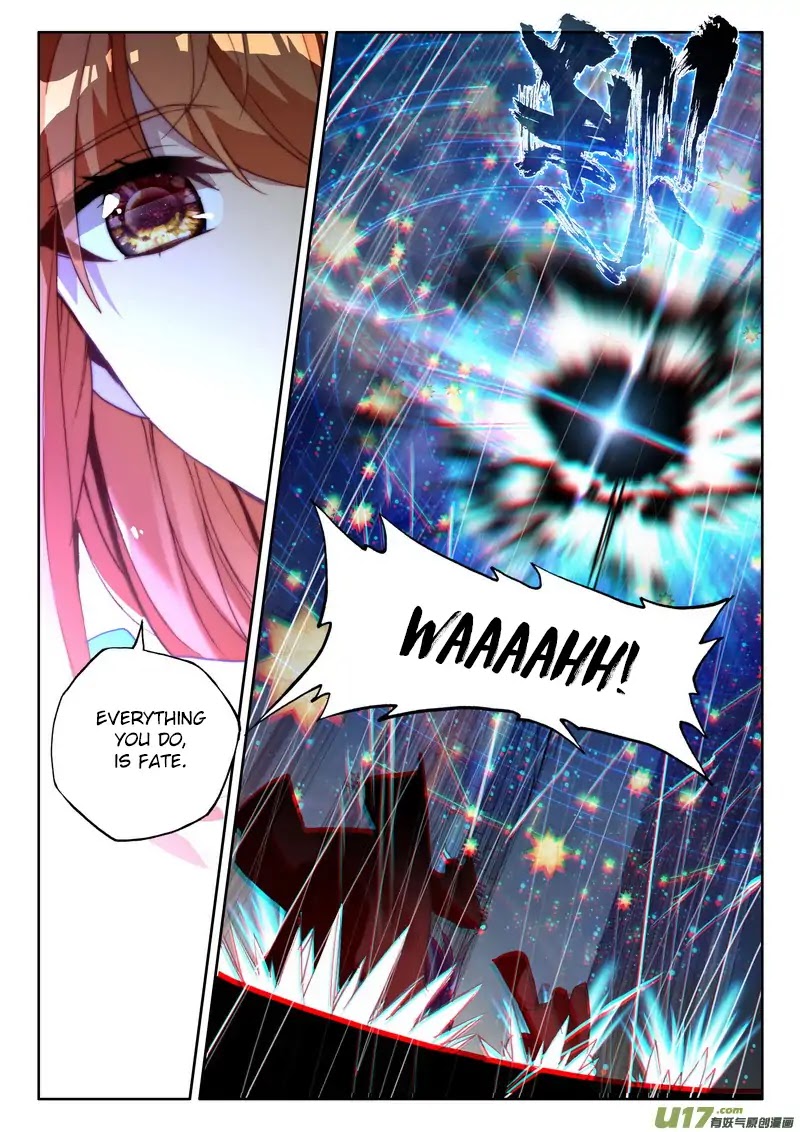 Shen Yin Wang Zuo Chapter 137 - Page 9