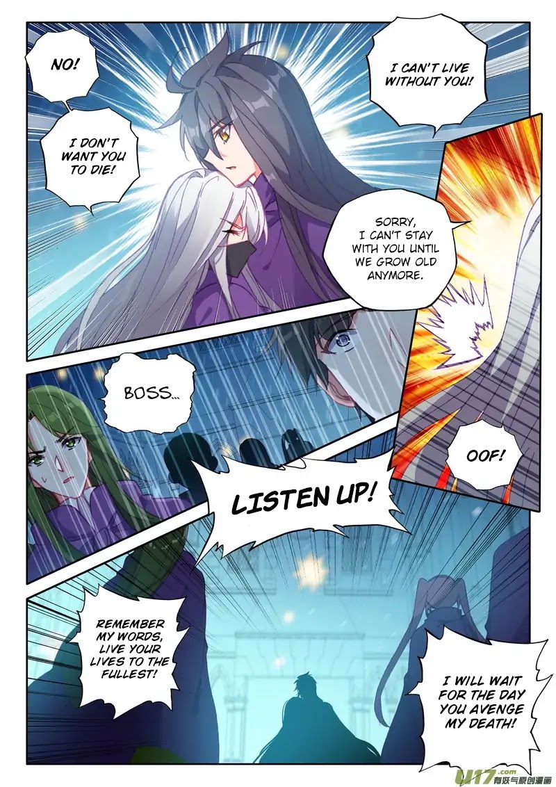 Shen Yin Wang Zuo Chapter 138 - Page 12