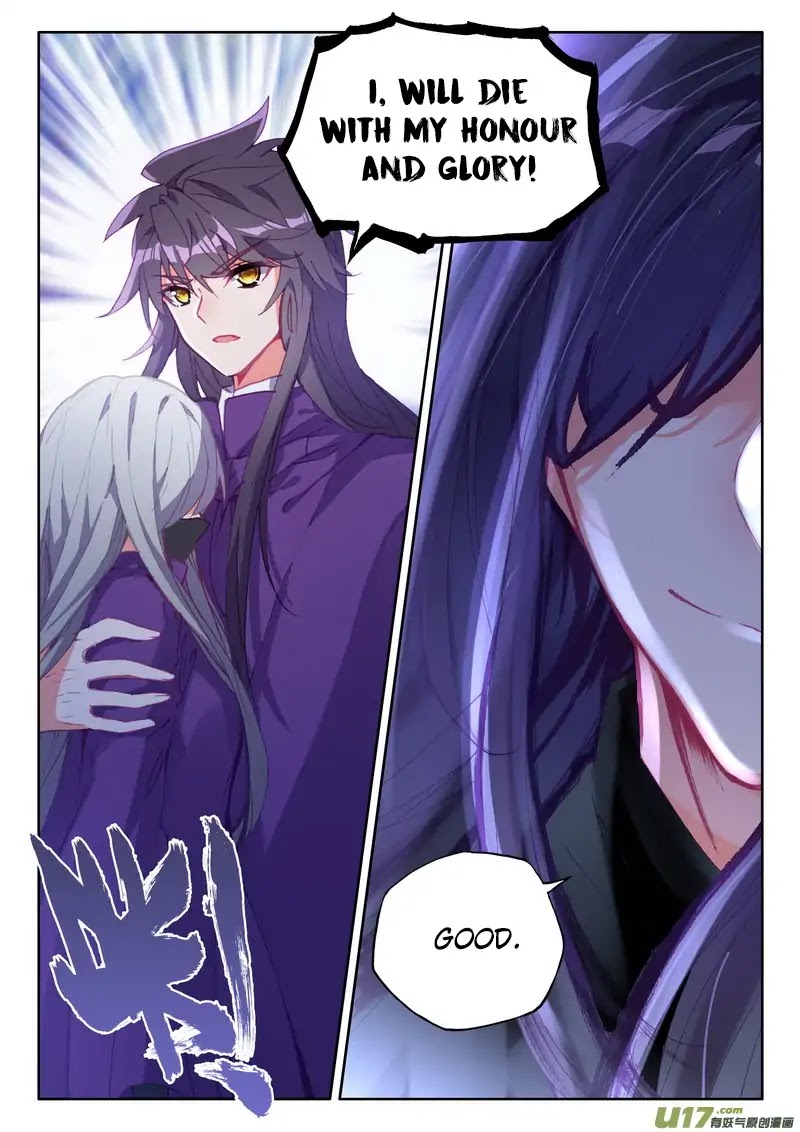 Shen Yin Wang Zuo Chapter 138 - Page 13