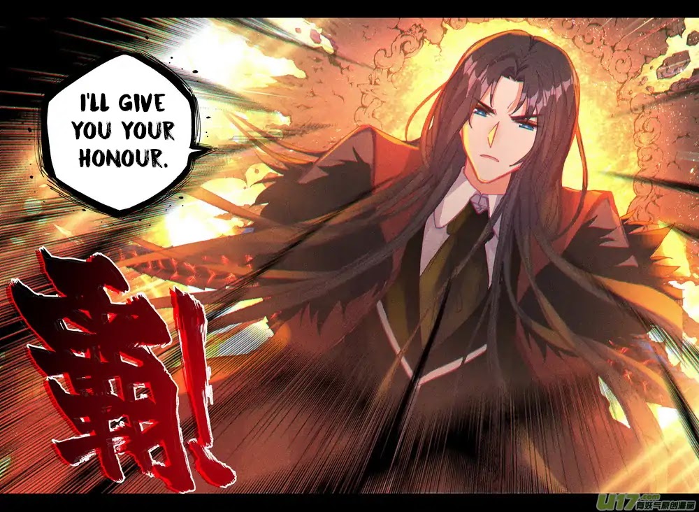 Shen Yin Wang Zuo Chapter 138 - Page 14