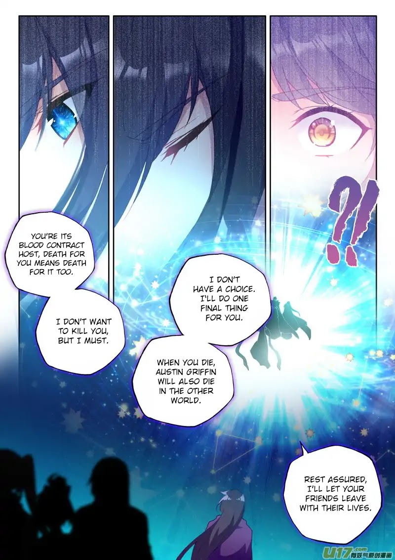 Shen Yin Wang Zuo Chapter 138 - Page 7