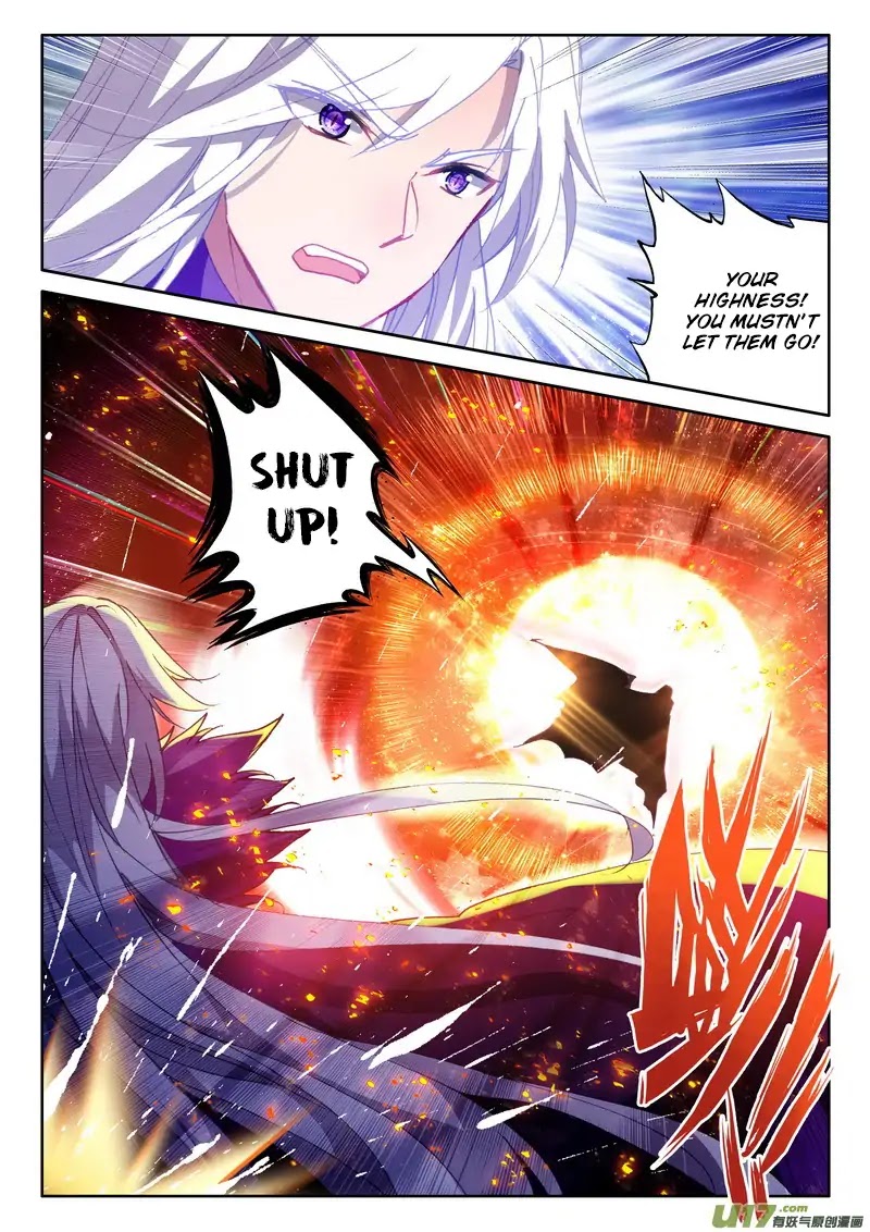 Shen Yin Wang Zuo Chapter 138 - Page 8