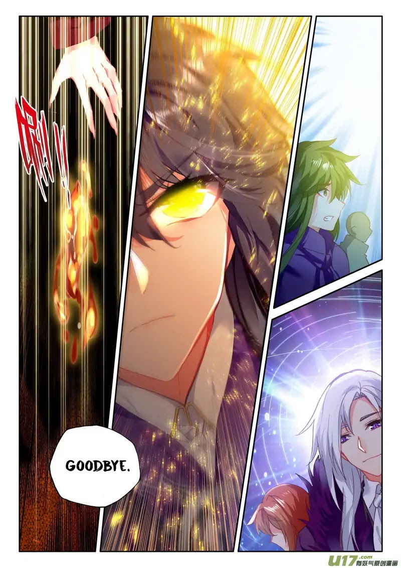 Shen Yin Wang Zuo Chapter 139 - Page 11