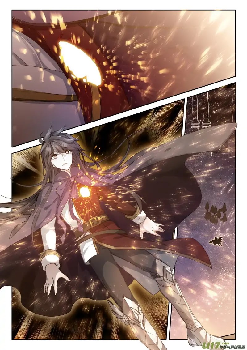 Shen Yin Wang Zuo Chapter 139 - Page 13
