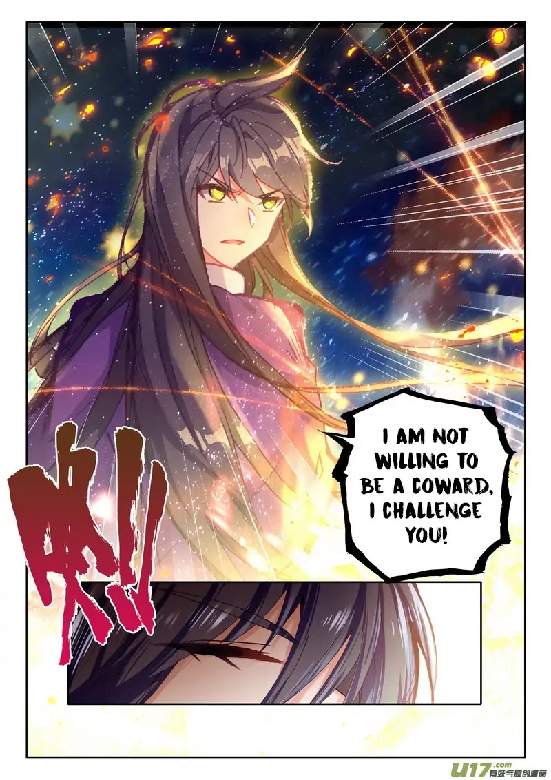 Shen Yin Wang Zuo Chapter 139 - Page 3