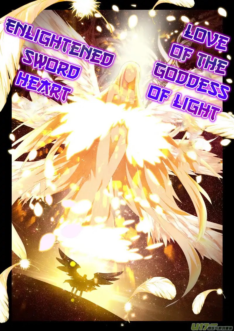 Shen Yin Wang Zuo Chapter 139 - Page 4