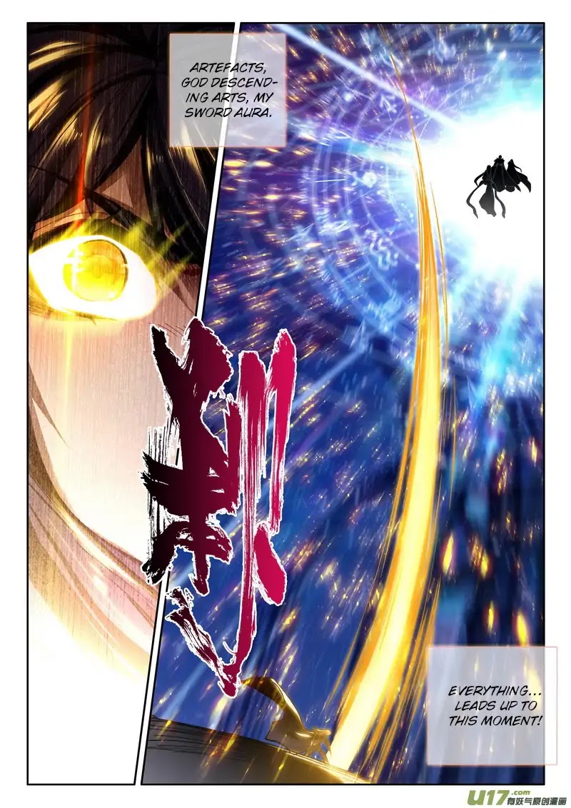 Shen Yin Wang Zuo Chapter 139 - Page 5