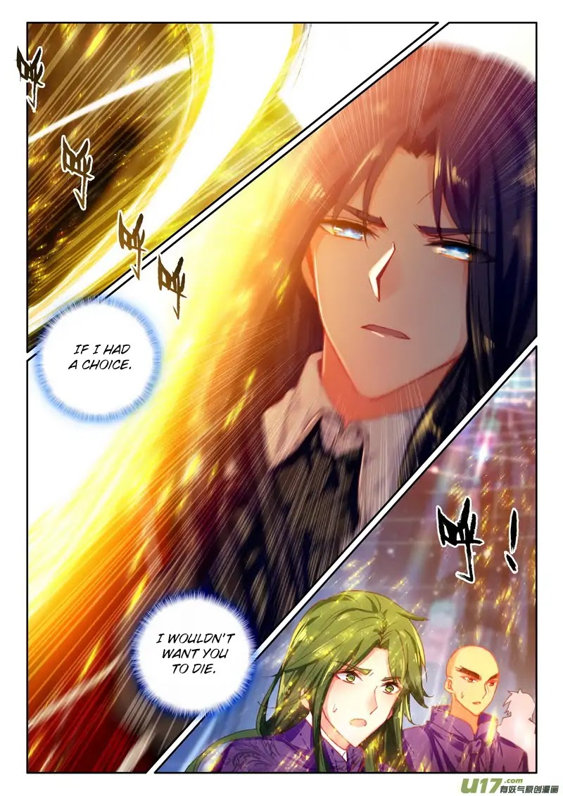 Shen Yin Wang Zuo Chapter 139 - Page 6