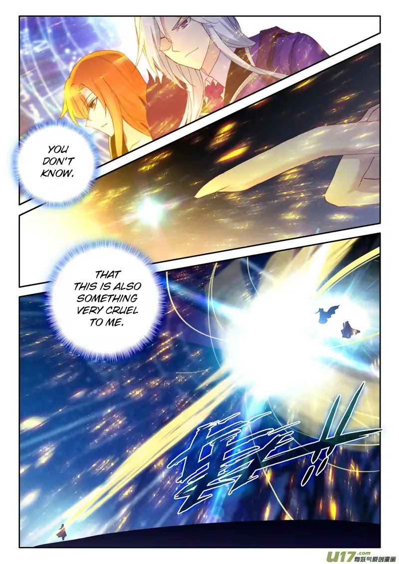 Shen Yin Wang Zuo Chapter 139 - Page 7