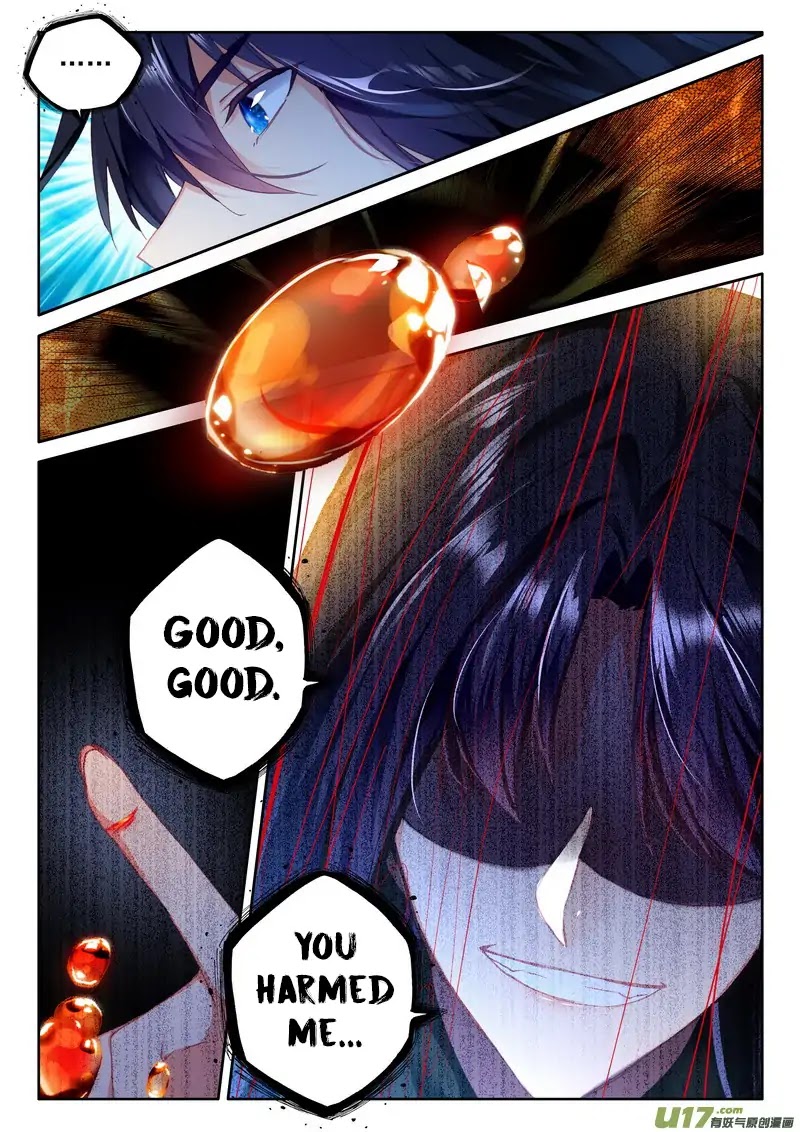 Shen Yin Wang Zuo Chapter 139 - Page 8