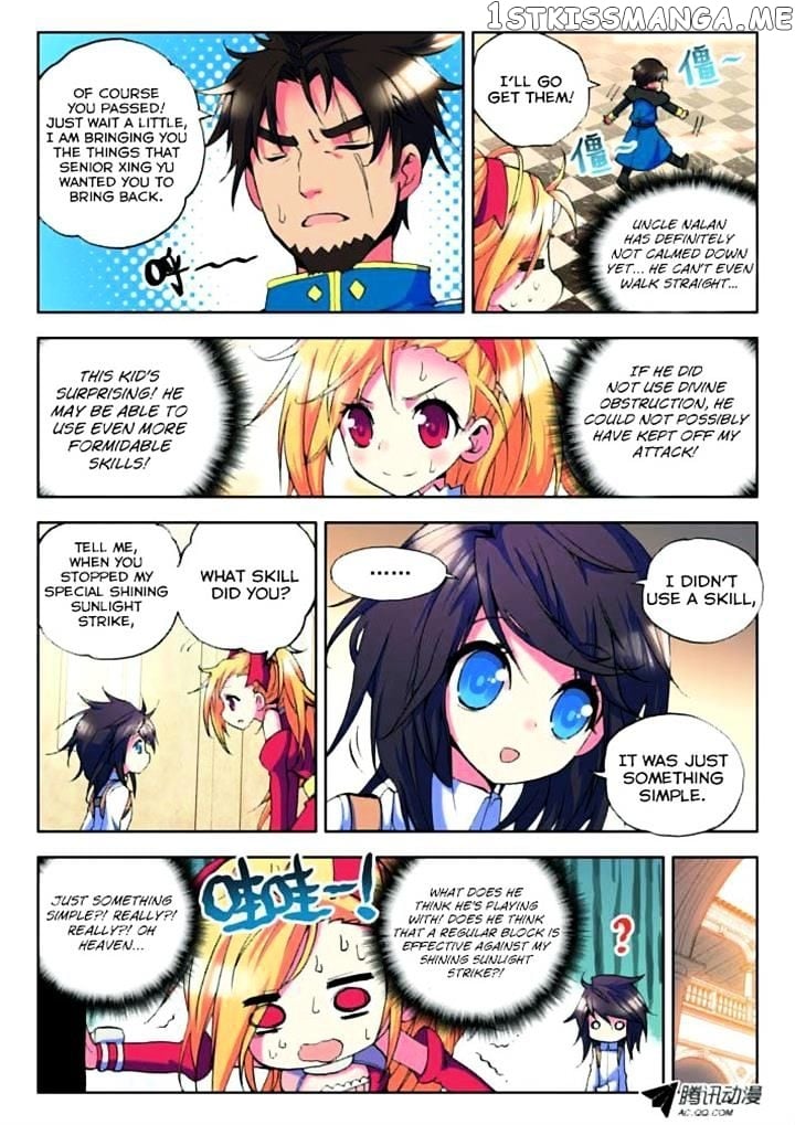 Shen Yin Wang Zuo Chapter 14 - Page 5