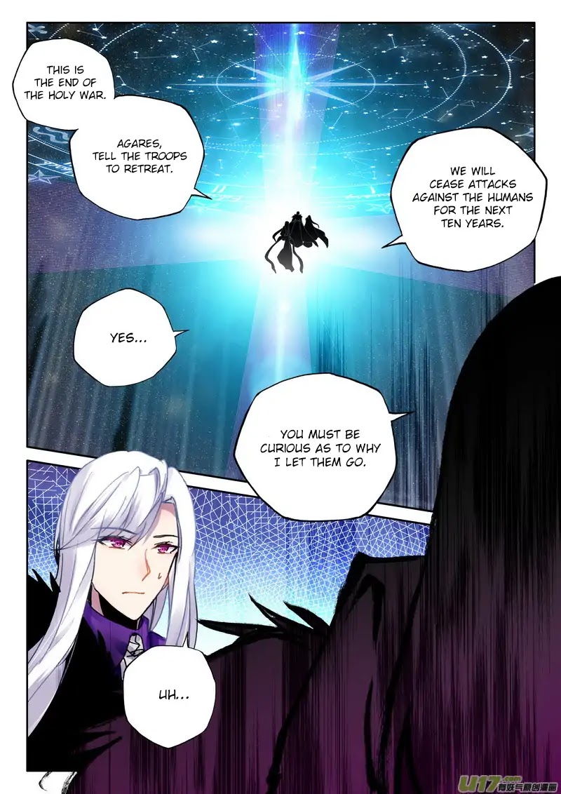 Shen Yin Wang Zuo Chapter 140 - Page 11