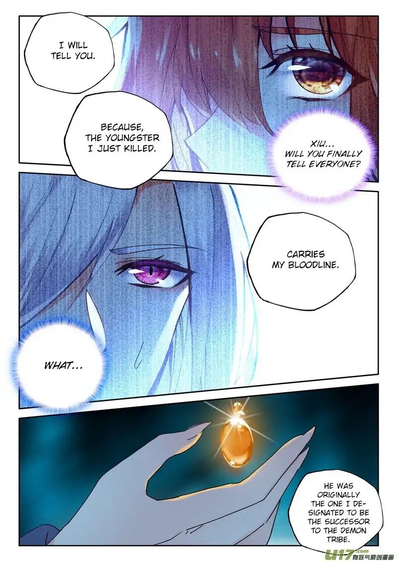 Shen Yin Wang Zuo Chapter 140 - Page 12