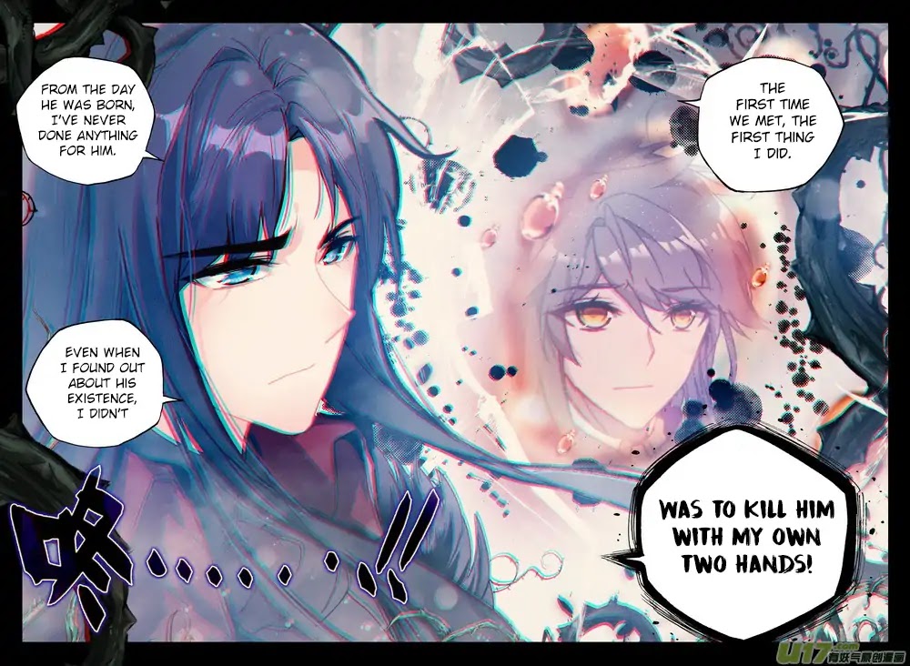 Shen Yin Wang Zuo Chapter 140 - Page 13