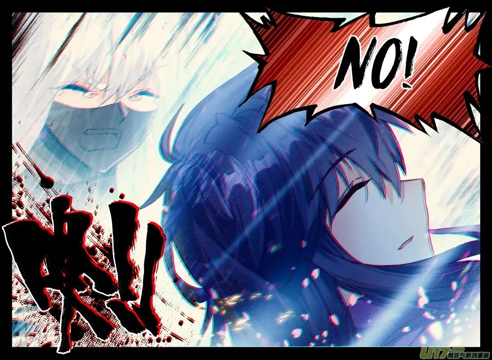 Shen Yin Wang Zuo Chapter 140 - Page 6