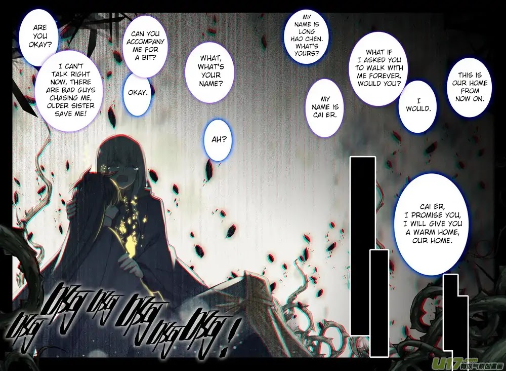 Shen Yin Wang Zuo Chapter 140 - Page 7