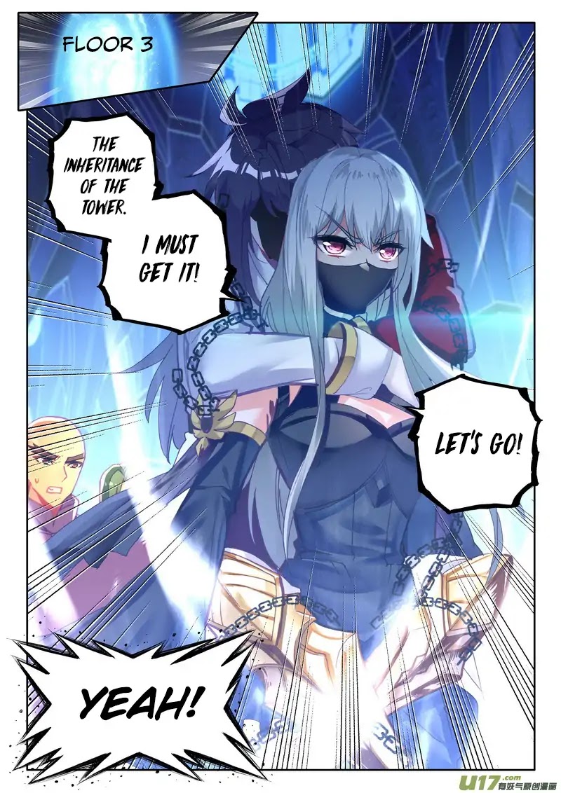 Shen Yin Wang Zuo Chapter 141 - Page 11