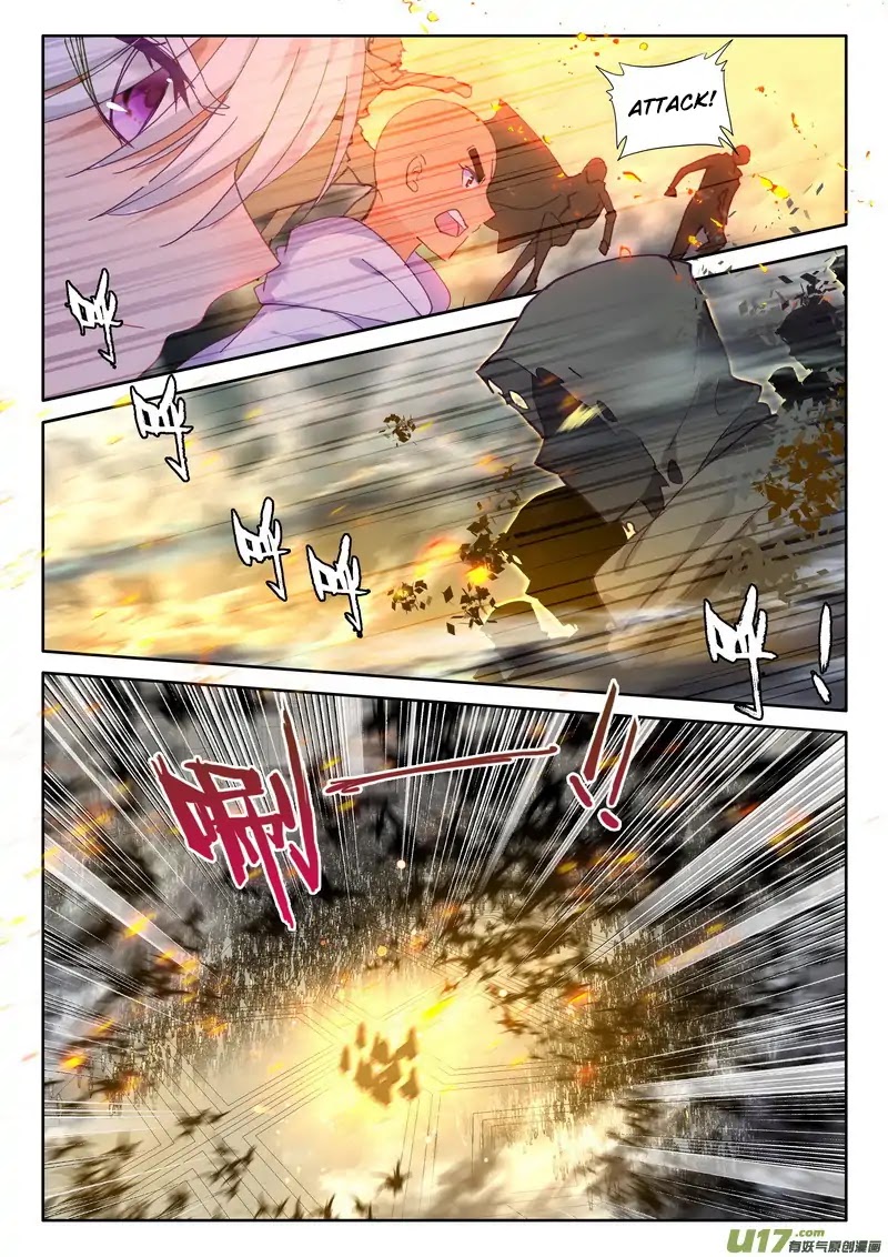 Shen Yin Wang Zuo Chapter 141 - Page 13