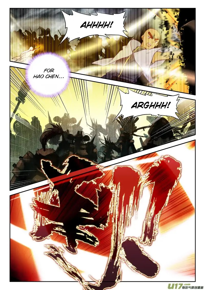 Shen Yin Wang Zuo Chapter 141 - Page 14