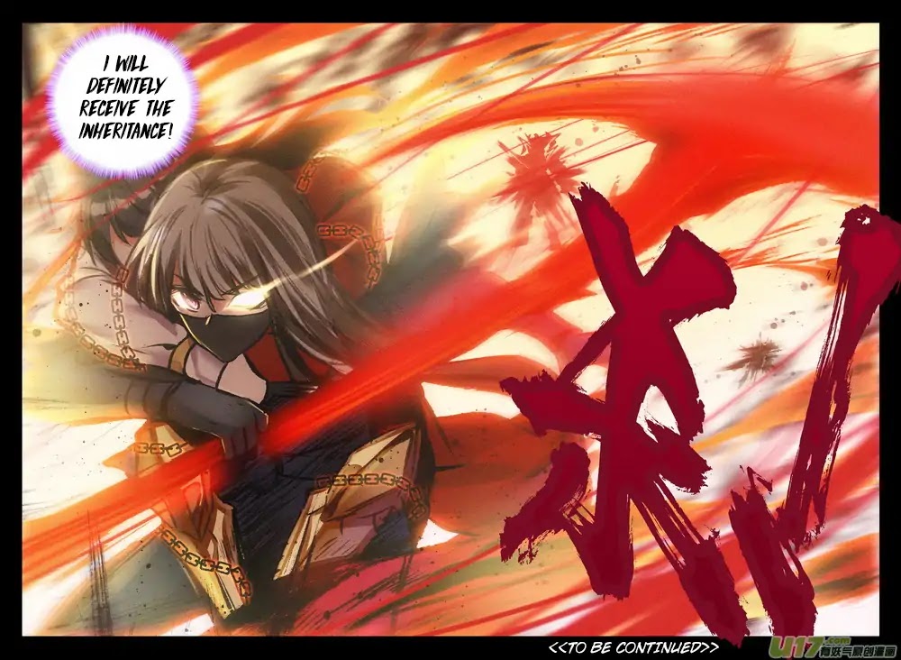 Shen Yin Wang Zuo Chapter 141 - Page 16