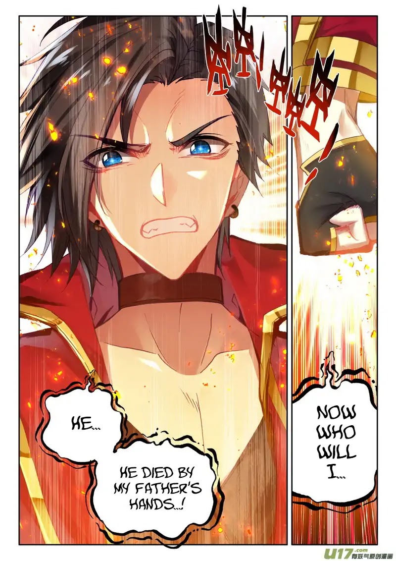 Shen Yin Wang Zuo Chapter 141 - Page 4