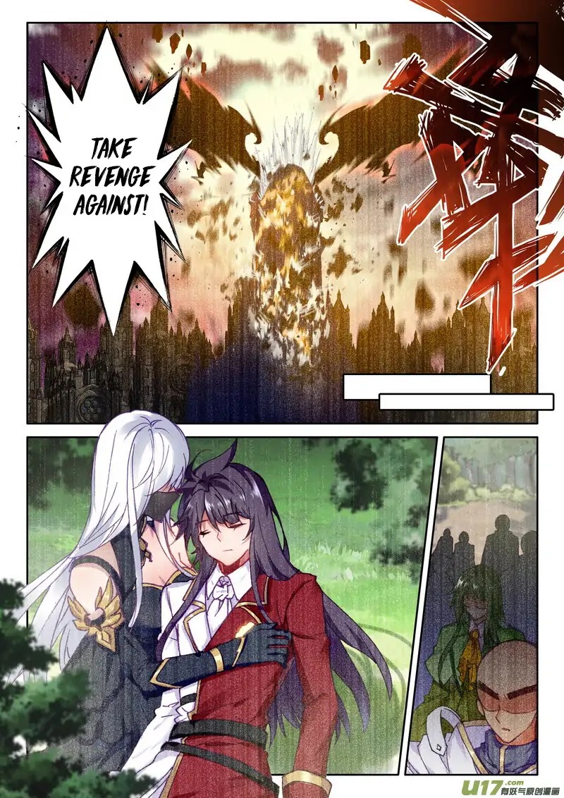 Shen Yin Wang Zuo Chapter 141 - Page 5