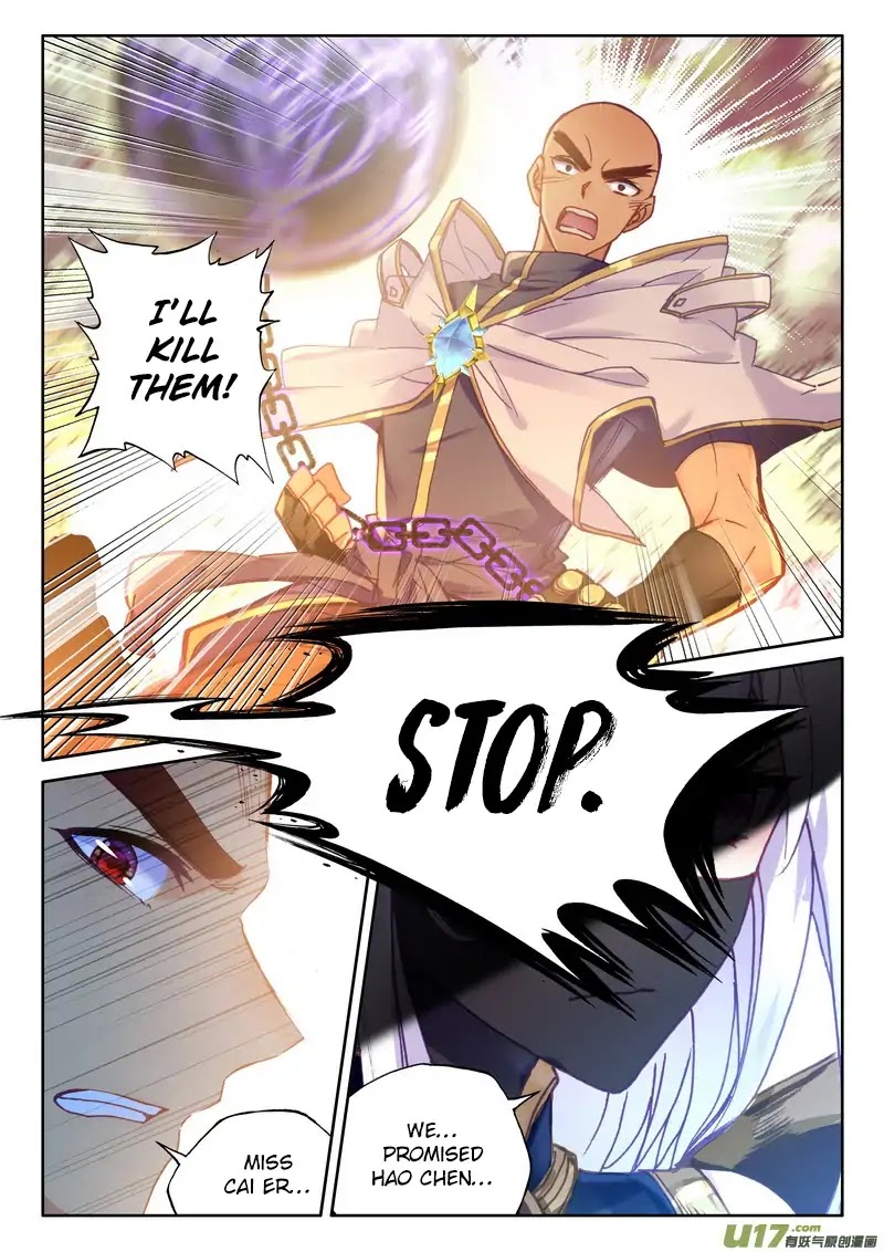 Shen Yin Wang Zuo Chapter 141 - Page 6