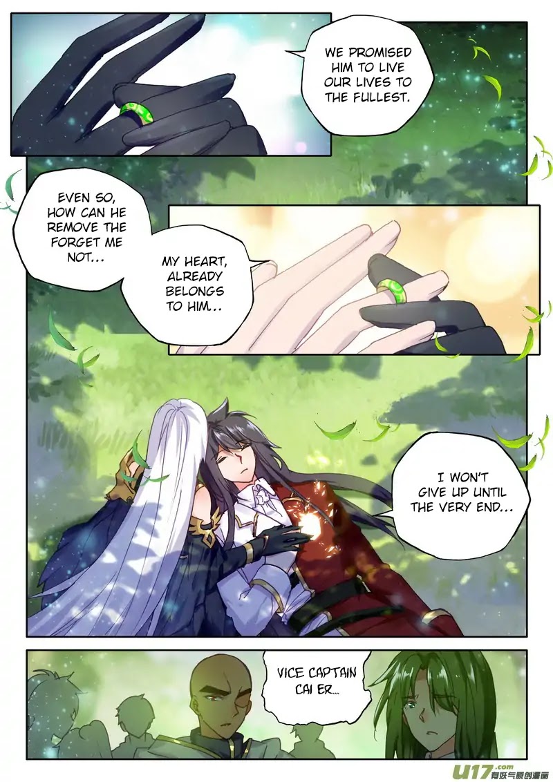 Shen Yin Wang Zuo Chapter 141 - Page 7