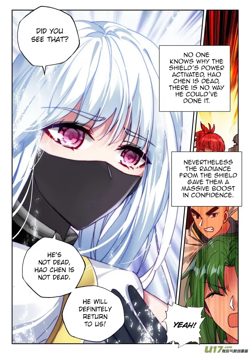 Shen Yin Wang Zuo Chapter 142 - Page 11