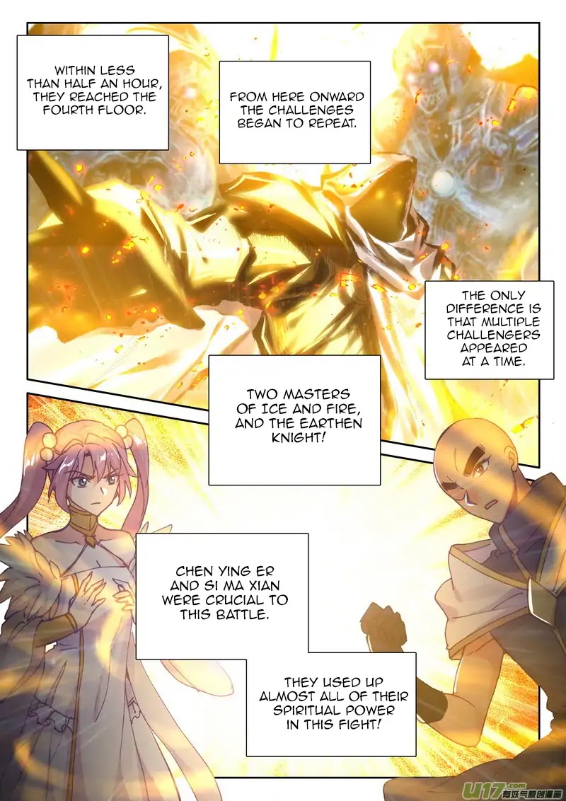 Shen Yin Wang Zuo Chapter 142 - Page 12