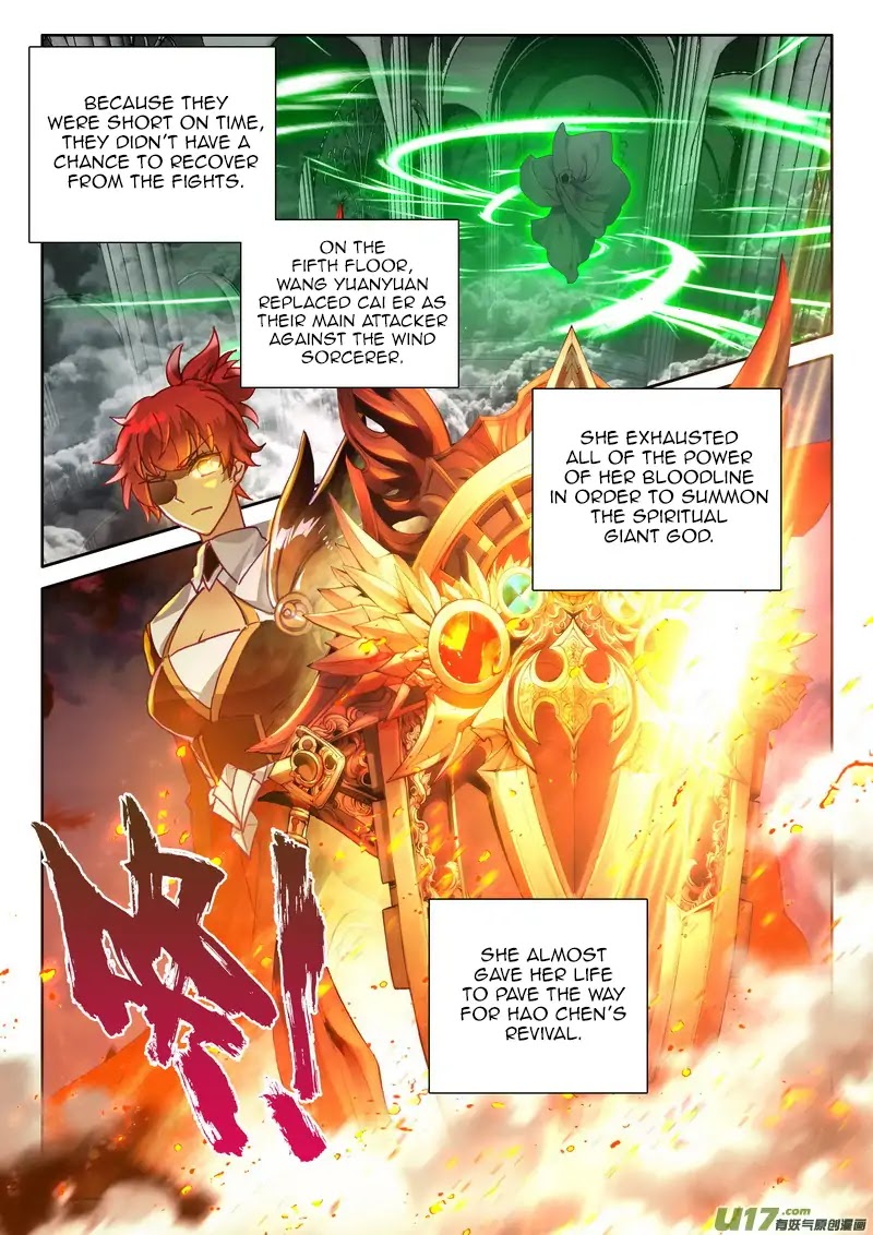 Shen Yin Wang Zuo Chapter 142 - Page 13