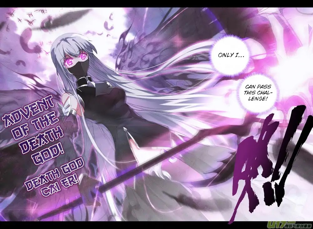 Shen Yin Wang Zuo Chapter 142 - Page 16