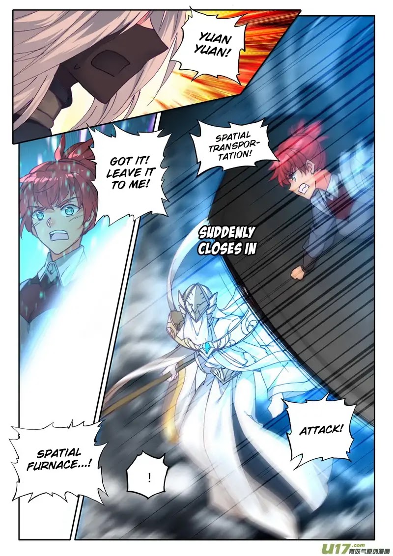 Shen Yin Wang Zuo Chapter 142 - Page 6