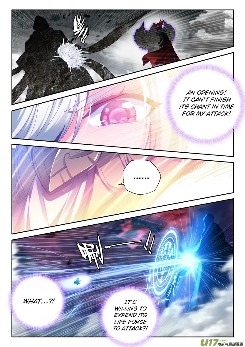 Shen Yin Wang Zuo Chapter 142 - Page 7